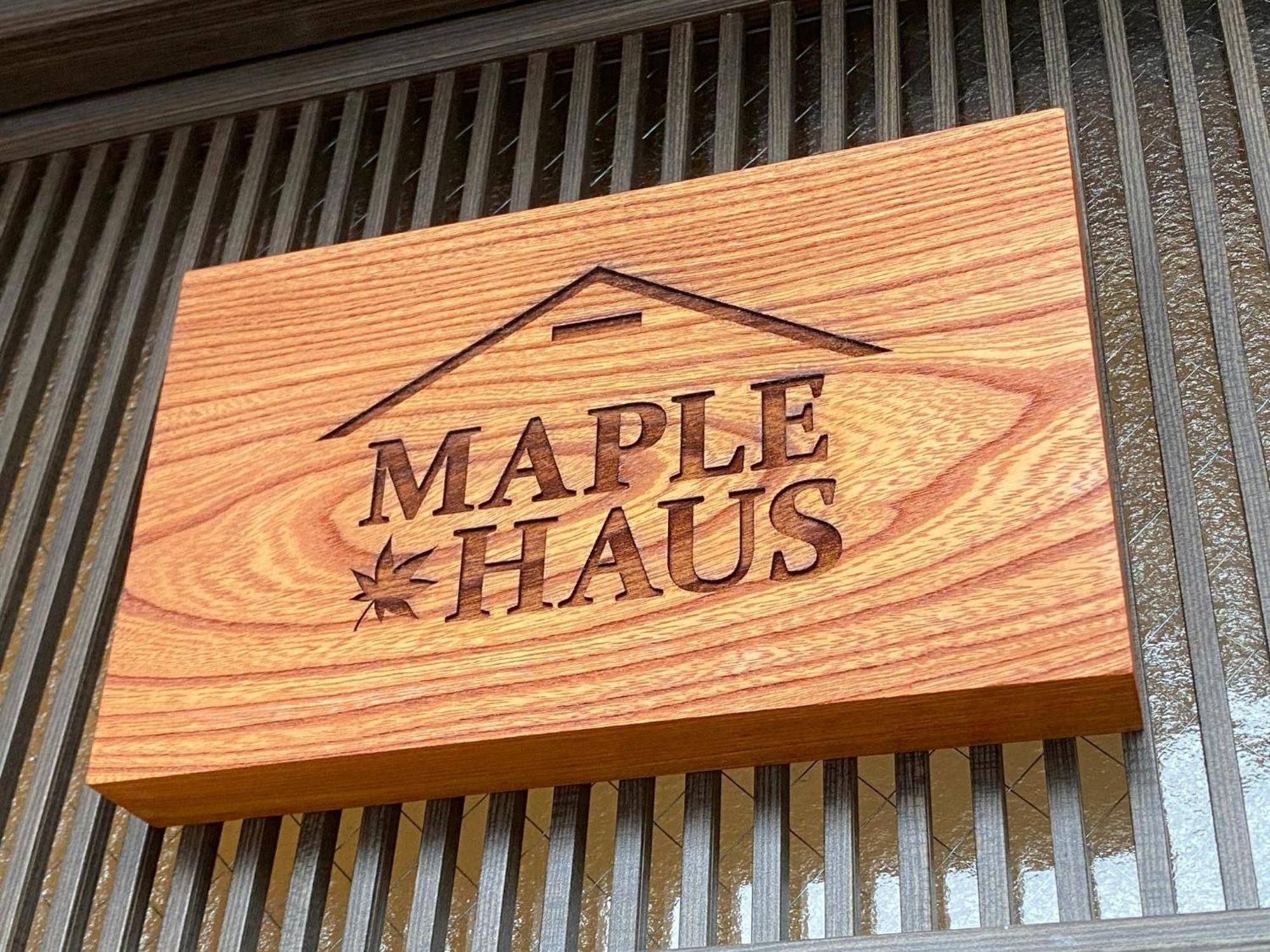 Maple Haus Hida Takayama - Vacation Stay 07682V מראה חיצוני תמונה