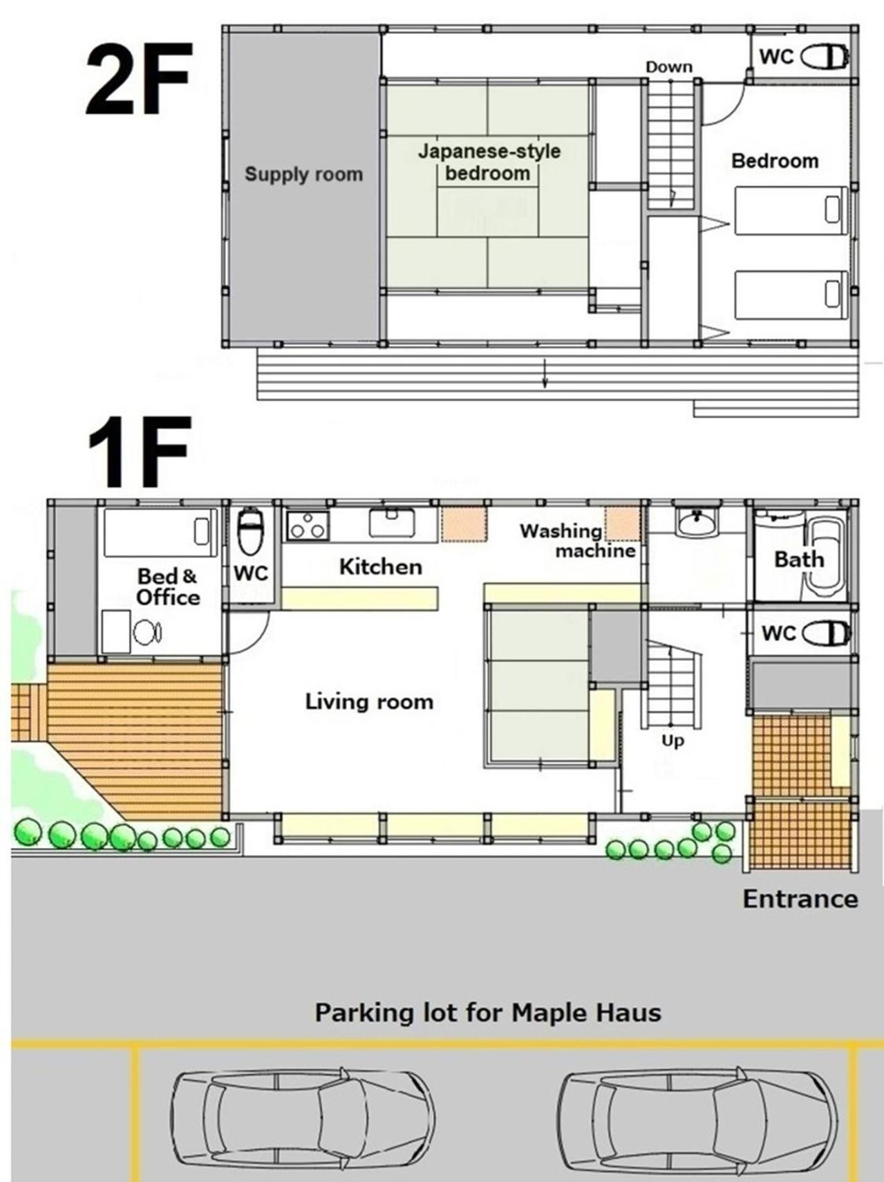 Maple Haus Hida Takayama - Vacation Stay 07682V מראה חיצוני תמונה